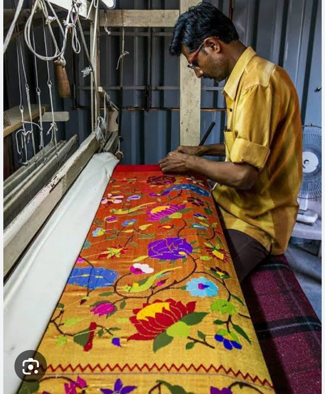 himmroo Silk Store